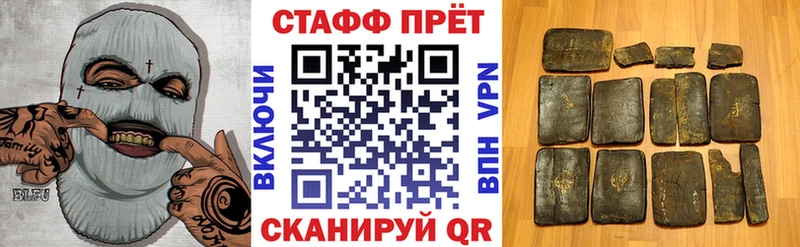 Купить наркотики Котельнич APVP  Меф мяу мяу  Гашиш  ЭКСТАЗИ  Cocaine  Конопля 