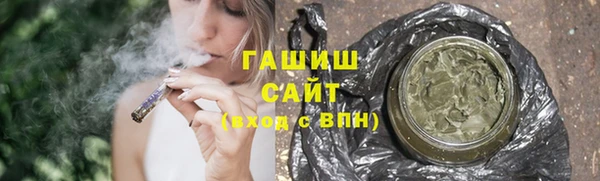 ешки Новокубанск