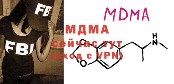 крисы Нягань