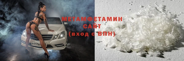 не бодяженный Нязепетровск