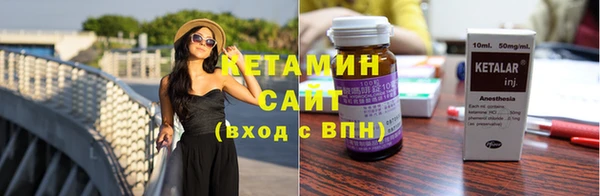 ешки Новокубанск