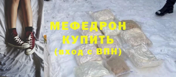 ешки Новокубанск