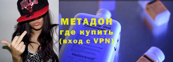 СК Беслан