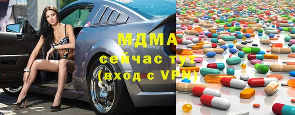 спайс Няндома