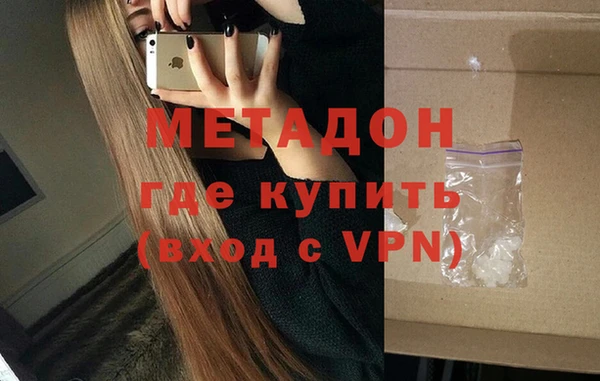 не бодяженный Нязепетровск