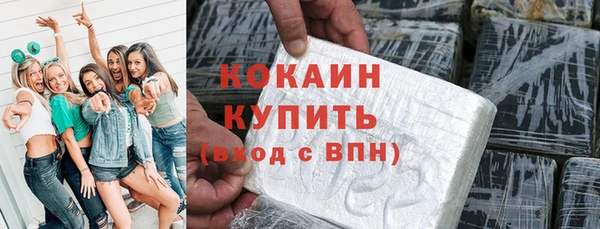 крисы Нягань