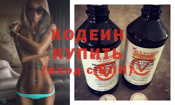 не бодяженный Нязепетровск