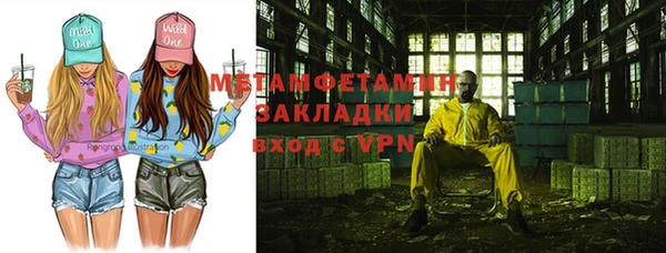 крисы Нягань