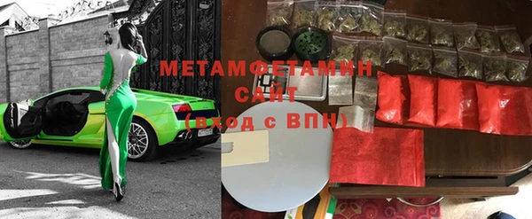 винт Бикин