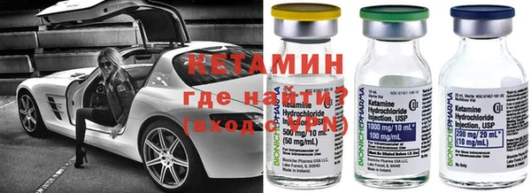 не бодяженный Нязепетровск