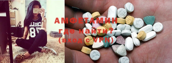 ешки Новодвинск
