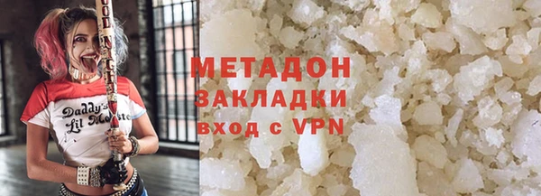 не бодяженный Нязепетровск
