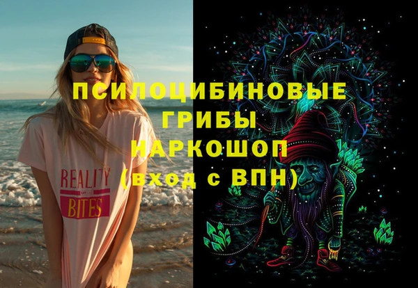 крисы Нягань