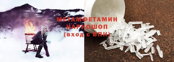 крисы Нягань