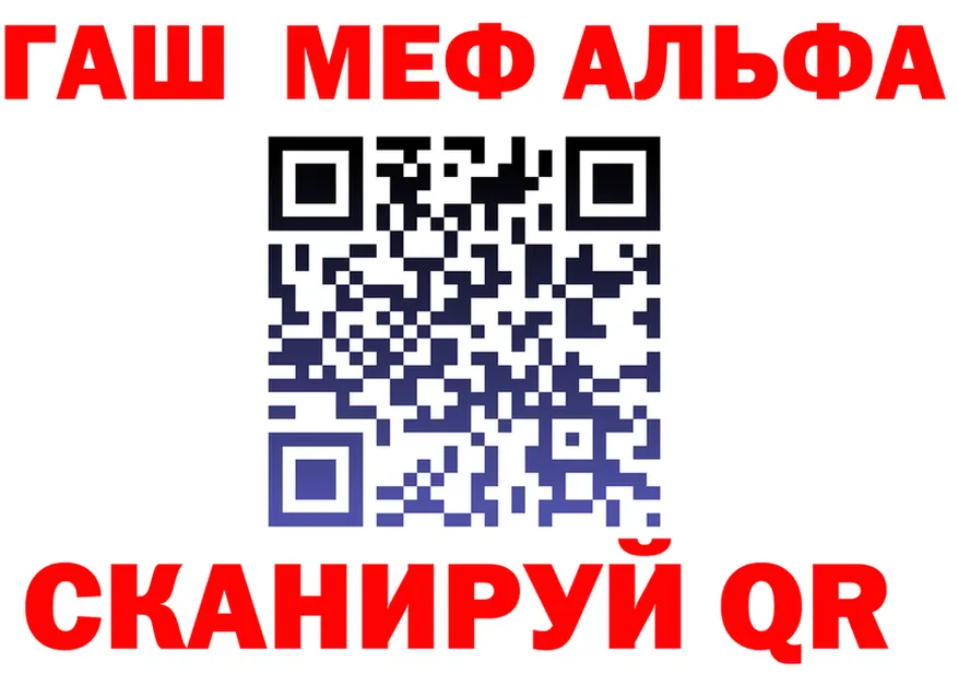Магазины продажи наркотиков это состав Котельнич
