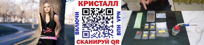 Метамфетамин Methamphetamine  купить   гидра рабочий сайт  Котельнич 